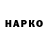 Alpha-PVP СК Lidiia Silkina