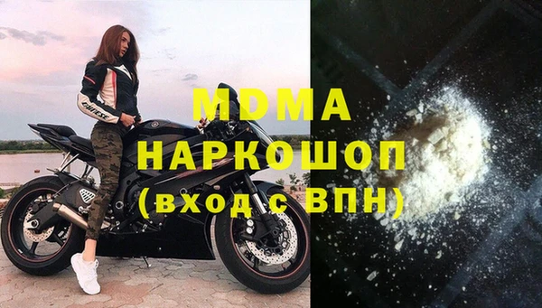 метамфетамин Тында