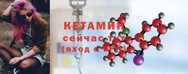 винт Тутаев
