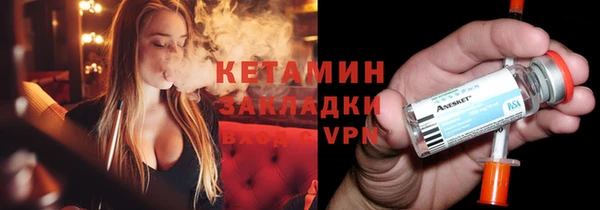 винт Тутаев
