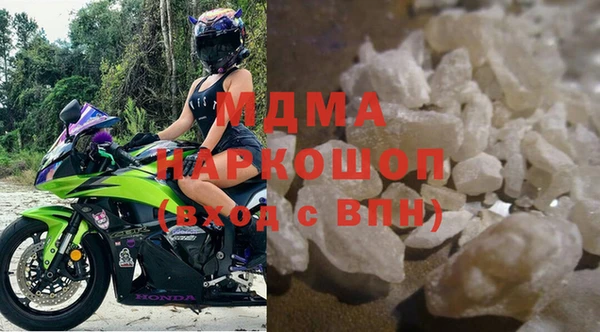 мяу мяу кристалл Баксан