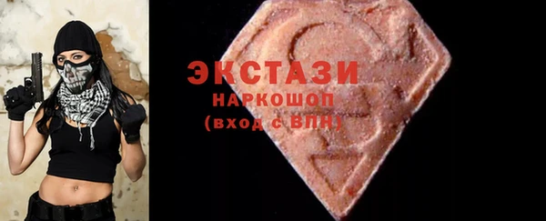 дистиллят марихуана Балабаново