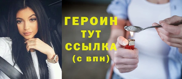 скорость mdpv Аркадак