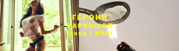 скорость Туринск