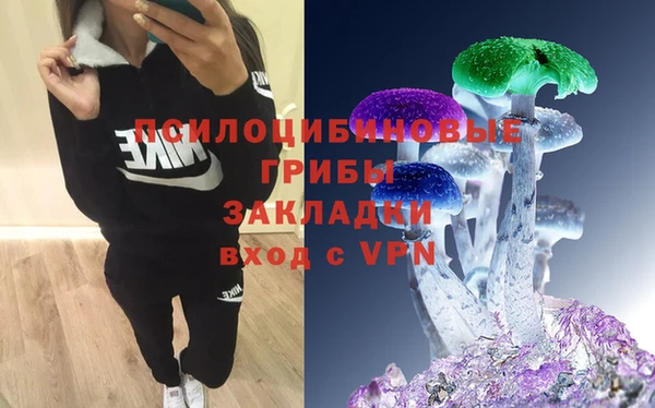 мефедрон мука Балахна