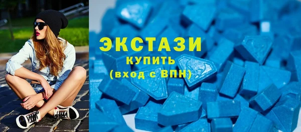 дистиллят марихуана Балабаново