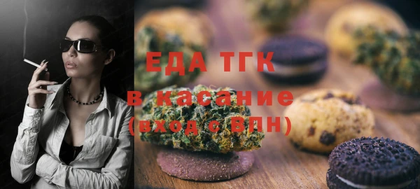 винт Тутаев