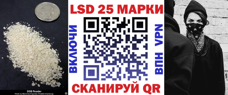 закладка  МЕГА ONION  ЛСД экстази ecstasy  Велиж 