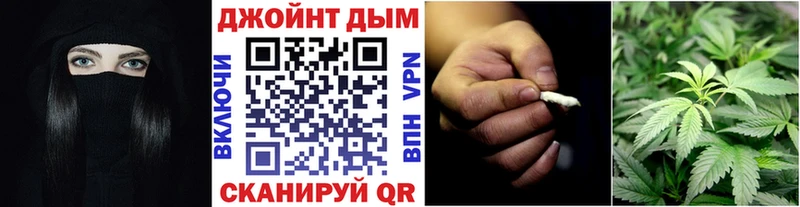купить   Велиж  кракен как войти  МАРИХУАНА VHQ 
